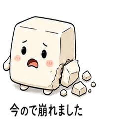 Mental Tofu-chan v2