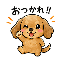 Kenny Cute Mini Dachshund Stickers