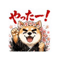 Korosaku Tough Akita Stickers
