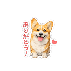 Smiley Corgi Daily Stickers