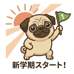 巴哥犬小摩卡：胖嘟嘟動態學校活動