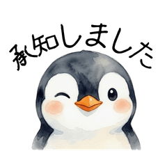 Daily Life of Cute Watercolor Penguins