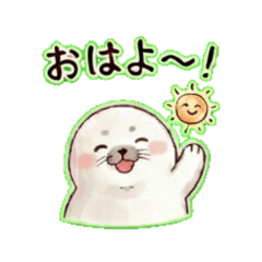 Fluffy Seal Daily Stickers