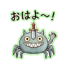 Funny Strange Little Creatures