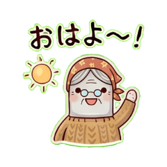 screwdriver - Daily Chat Stickers