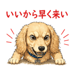 MiniatureDachshund SassySticker NanoLife