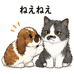 Usataro and Gomajiro 02