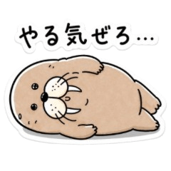 Soft & Lazy Walrus Stickers