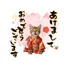 CAT  GOOD  Sticker119