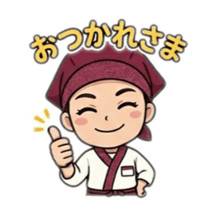 Supa chan 1