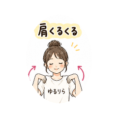 yururira_20260429224915