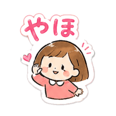 Pink Bob Girl Daily Stickers