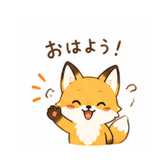 fox- Daily Chat Stickers