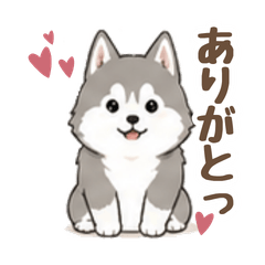 Husky Life Stickers