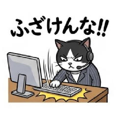 nekomania_20260429225629