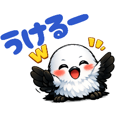 Fluffy Shima Enaga reaction stickers