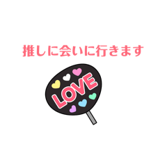 Chiemi.v