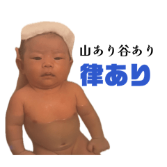 RITSUnoHAHA_20260429231511