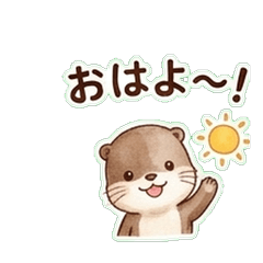 Kawauso- Daily Chat Stickers