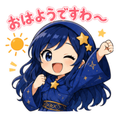 Starlit Sparkle Stickers Vol.1