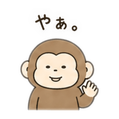 monkey chan.