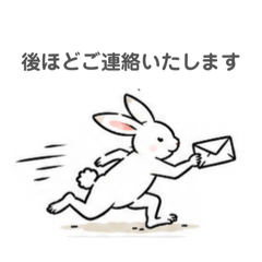 Watakurage_20260429231423