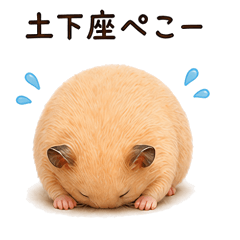 Cuddle Hamster Stickers3