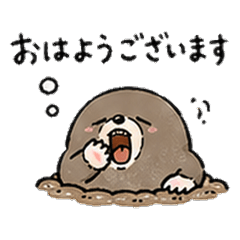 Business Mole Stickers
