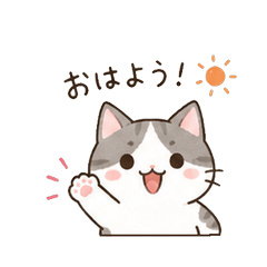 Fluffy & Cute Kittens: Everyday Stickers