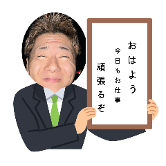 3150raiki_20260429231833