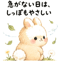 Cute Animal Imaginary Quotes3