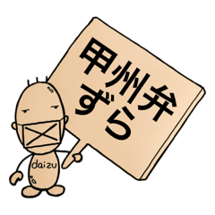 TERA_20260429231956