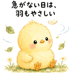 Cute Animal Imaginary Quotes 4