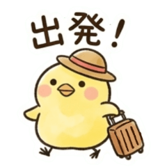 Travel Chick Stickers