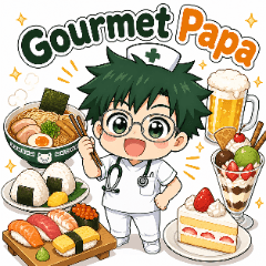 Gourmet Papa