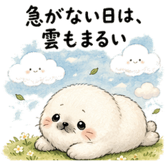 Cute Animal Imaginary Quotes 5