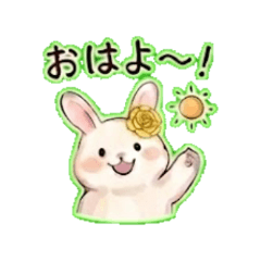 animals 5 | Everyday Chat Stickers