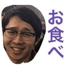 Shu and Hisa's Taiwanese memory