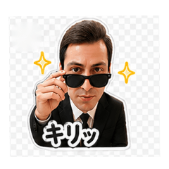 Aru Face