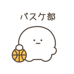KOTSUBUCHAN 11