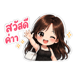 Sassy Girl Daily Chat
