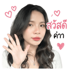 Cute Teacher Ning 01