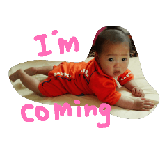 baby reply stamp