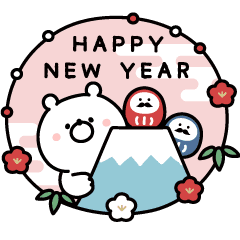Girly bear's  New Year(Back on Sale)