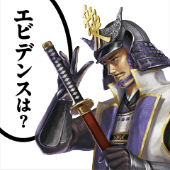 Samurais Talking with  Business Terms