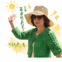 green lady j
