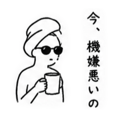 mmm_20260429234235