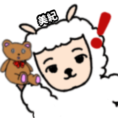 Miki.Etc's bear-loving sheep