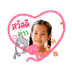 worasa_20260430063021