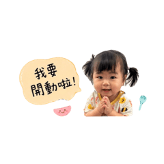薇生活日常